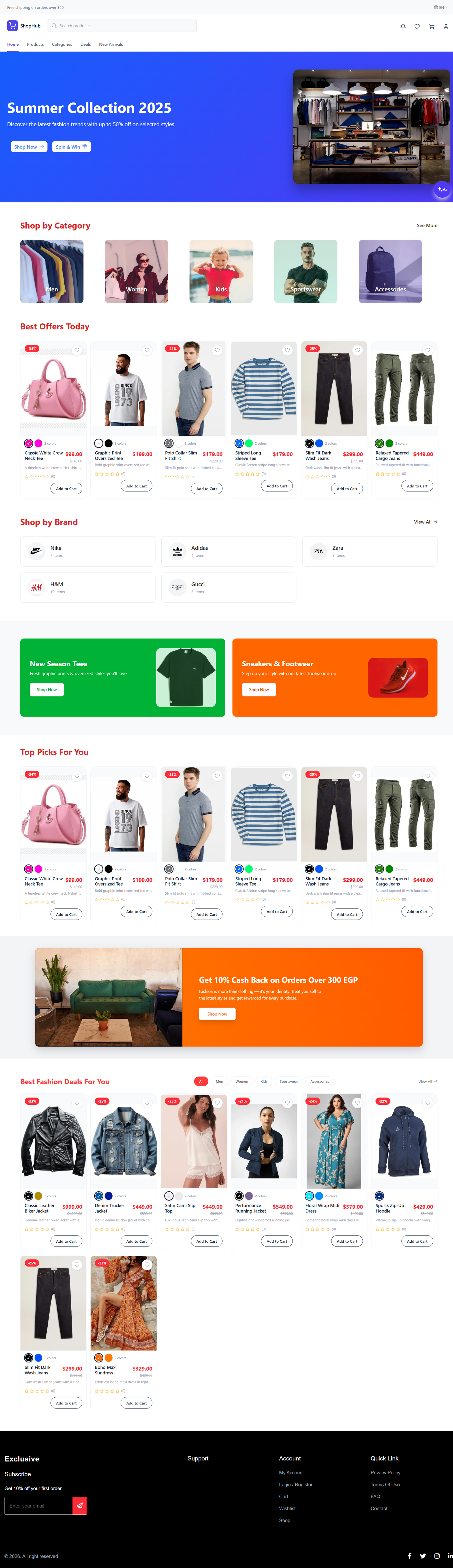 ShopHub — مواقع التجارة الالكترونية